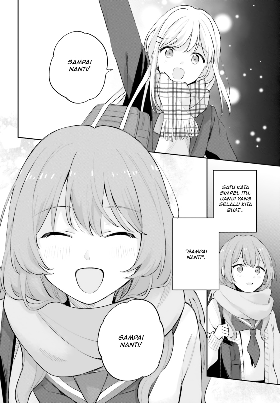 Adachi to Shimamura Chapter 16.5 - halaman 30