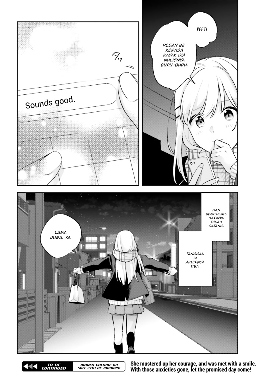 Adachi to Shimamura Chapter 16.5 - halaman 32