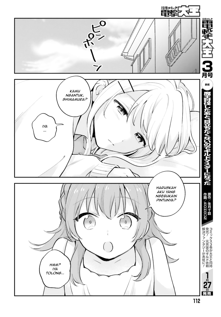 Adachi to Shimamura Chapter 16.5 - halaman 6