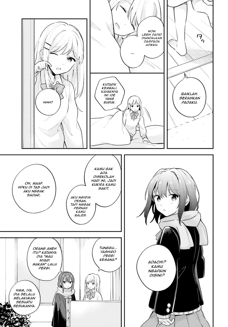 Adachi to Shimamura Chapter 16.5 - halaman 7