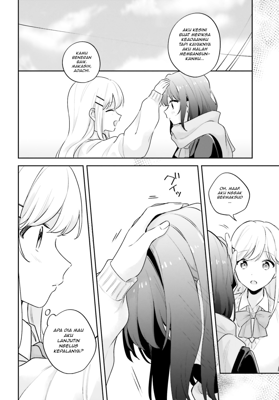 Adachi to Shimamura Chapter 16.5 - halaman 8