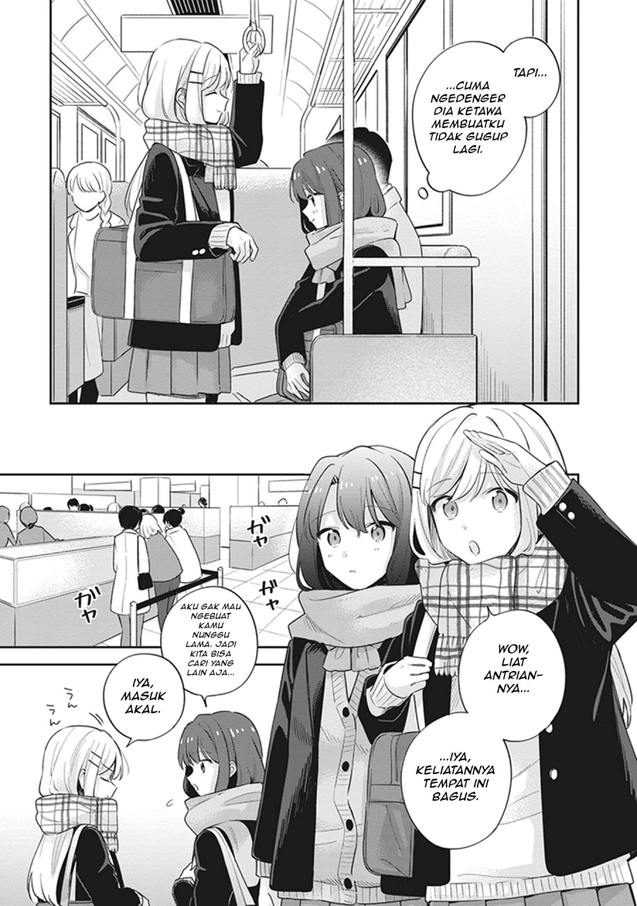 Adachi to Shimamura Chapter 17 - halaman 11