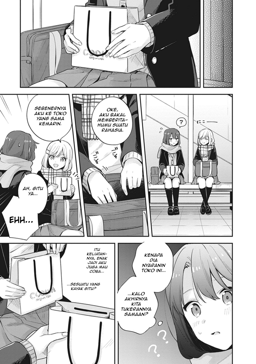 Adachi to Shimamura Chapter 17 - halaman 13