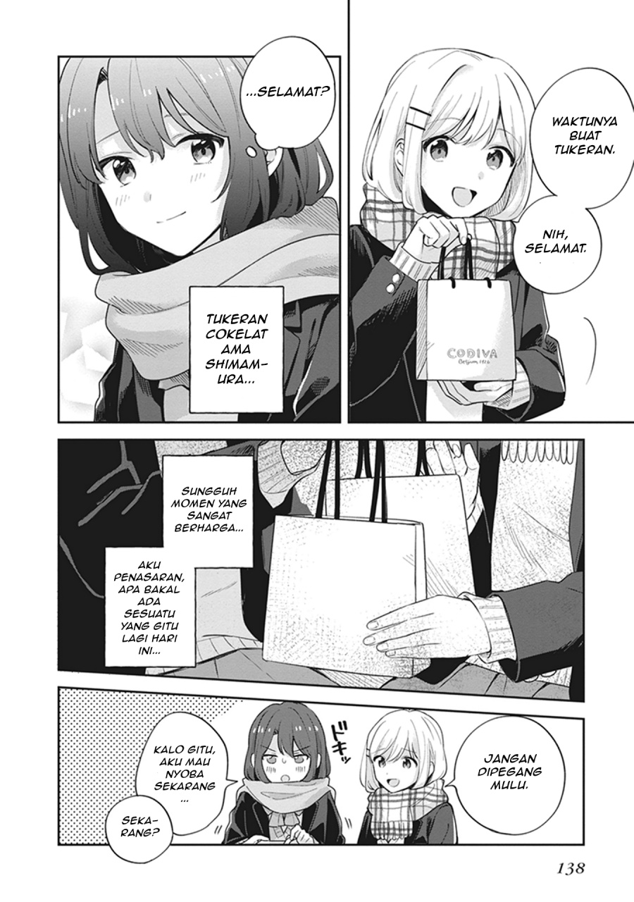 Adachi to Shimamura Chapter 17 - halaman 14