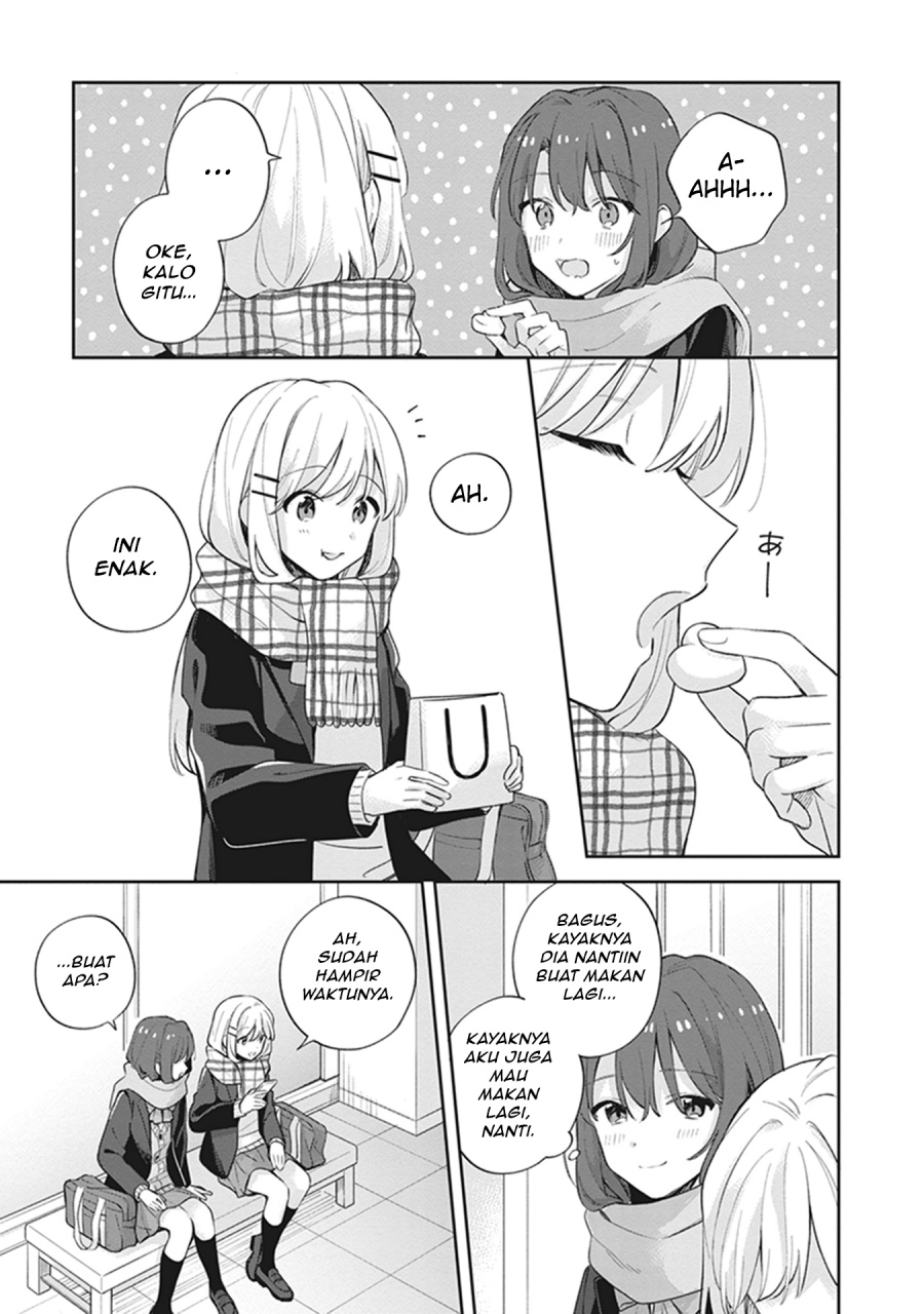 Adachi to Shimamura Chapter 17 - halaman 17
