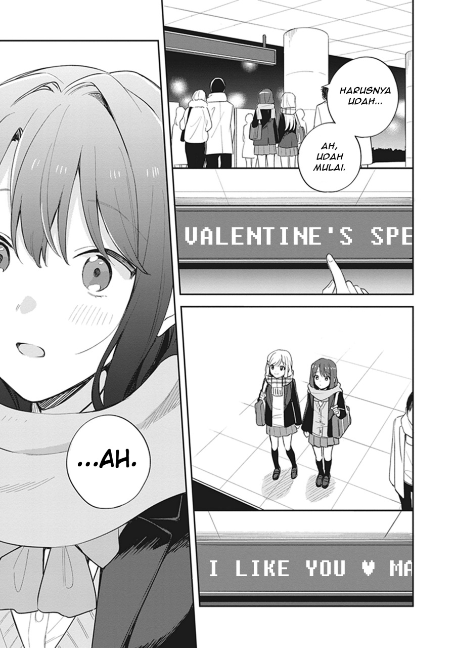 Adachi to Shimamura Chapter 17 - halaman 19