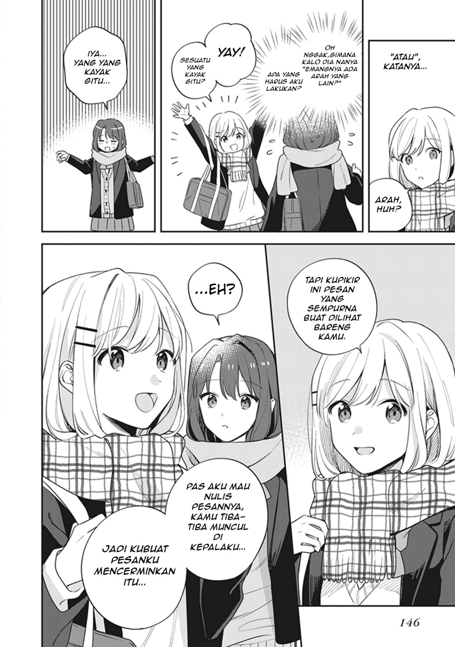 Adachi to Shimamura Chapter 17 - halaman 22