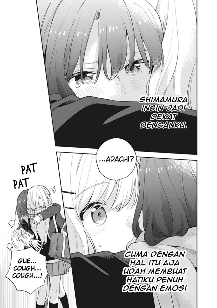 Adachi to Shimamura Chapter 17 - halaman 25
