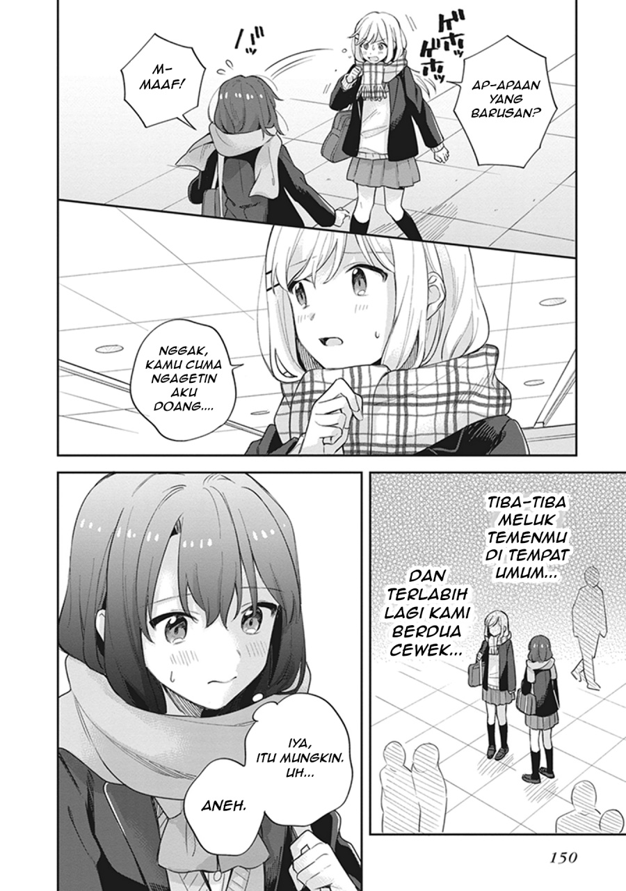Adachi to Shimamura Chapter 17 - halaman 26