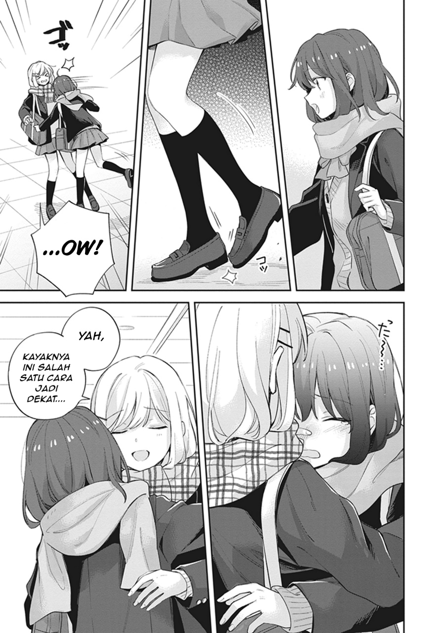 Adachi to Shimamura Chapter 17 - halaman 29