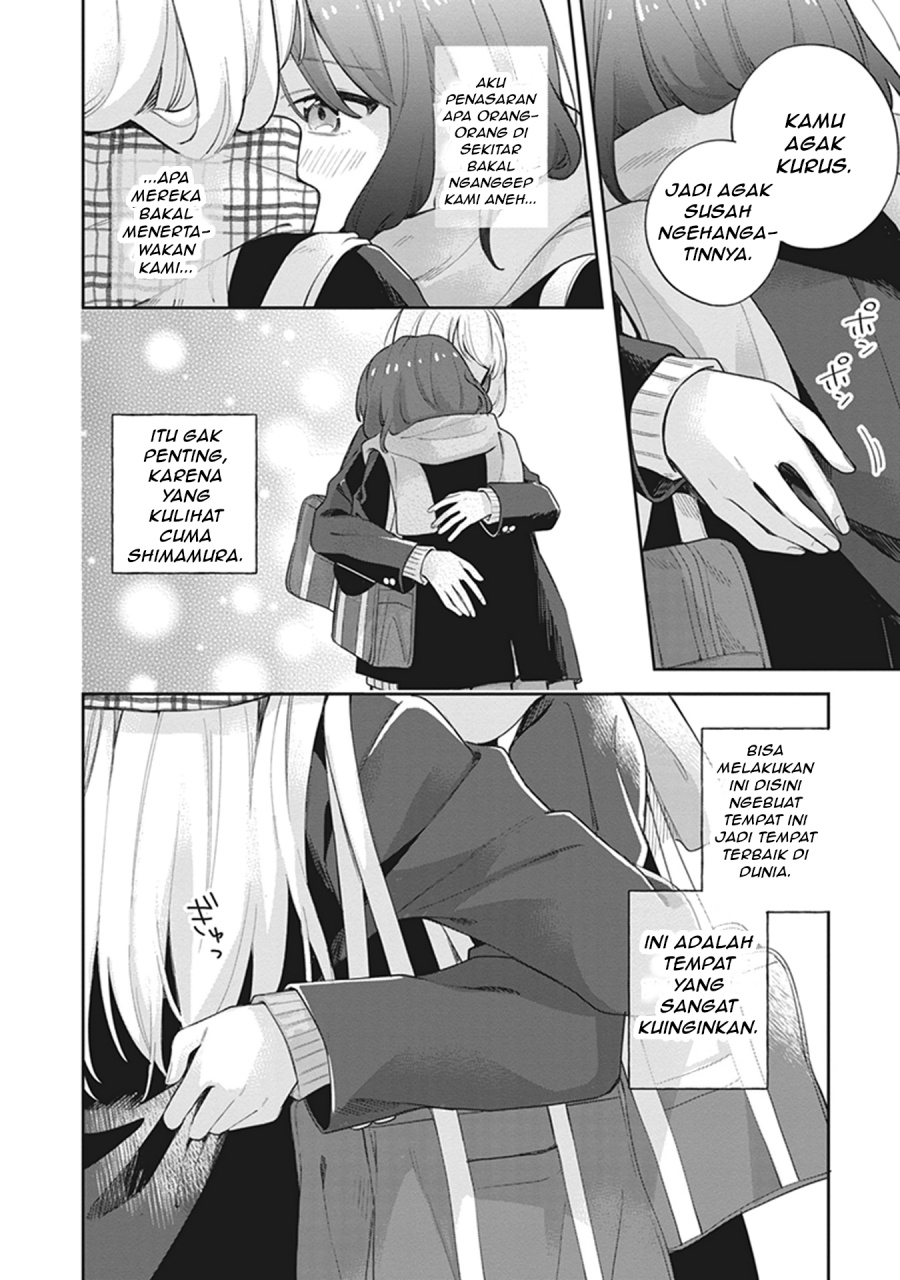 Adachi to Shimamura Chapter 17 - halaman 30