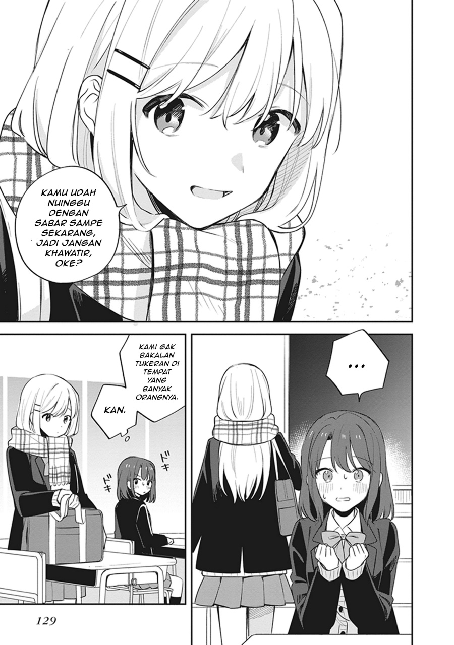 Adachi to Shimamura Chapter 17 - halaman 5