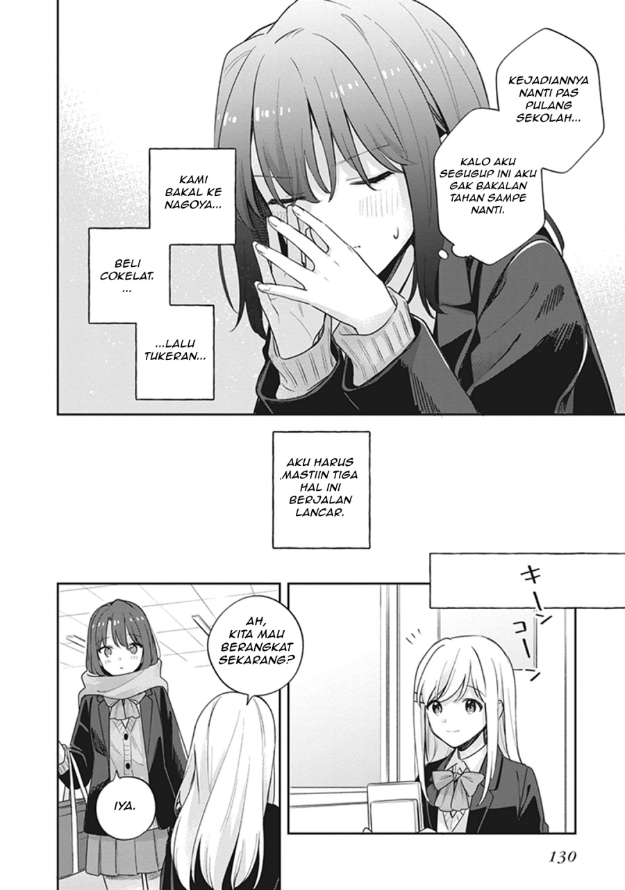 Adachi to Shimamura Chapter 17 - halaman 6