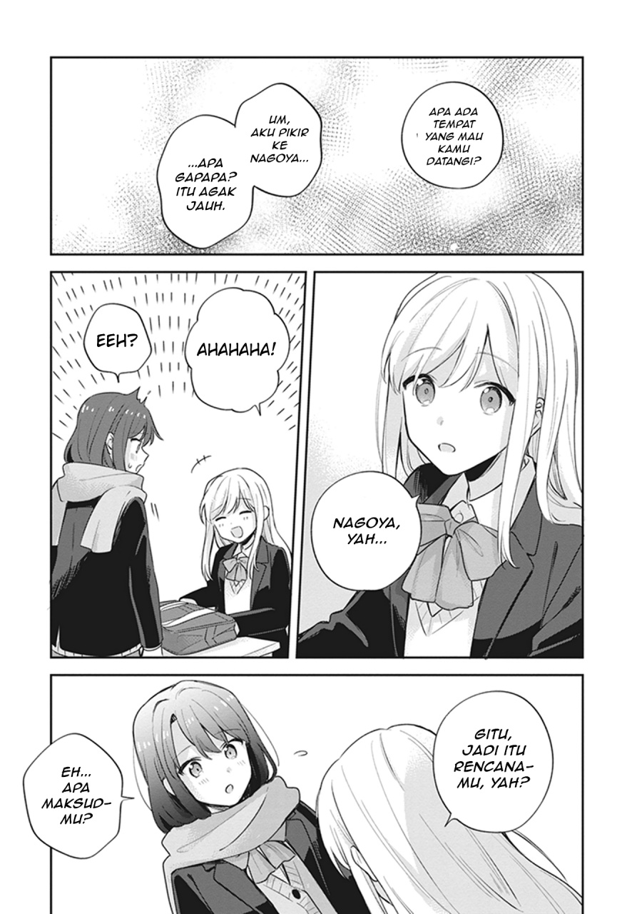 Adachi to Shimamura Chapter 17 - halaman 7
