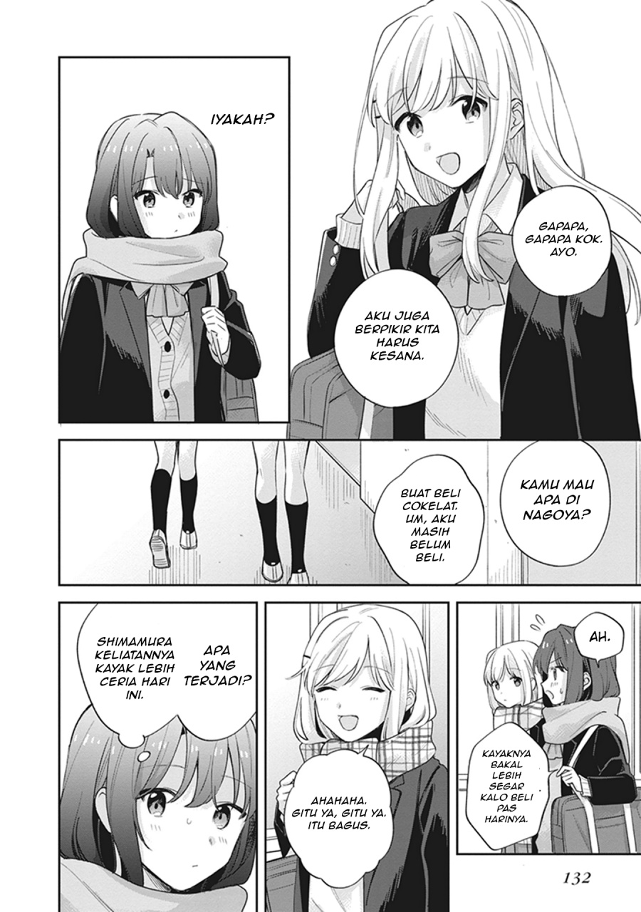 Adachi to Shimamura Chapter 17 - halaman 8