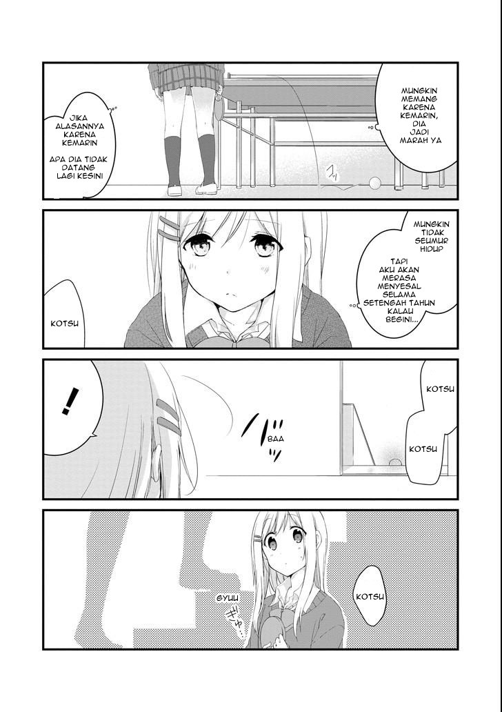 Adachi to Shimamura Chapter 2 - halaman 10