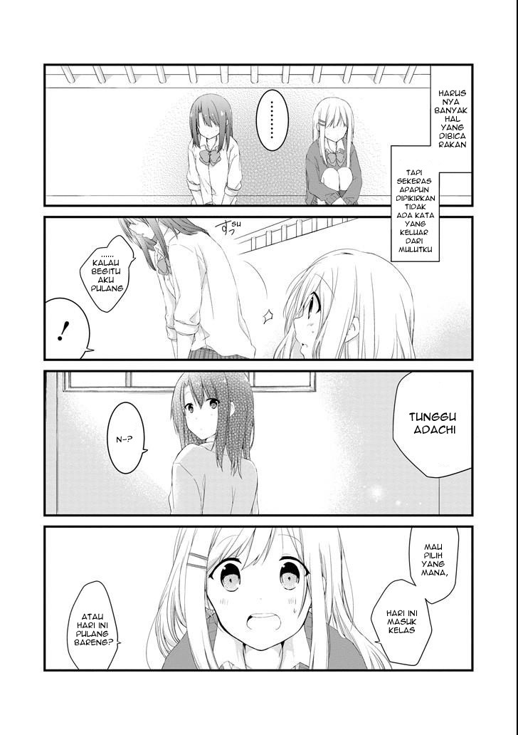Adachi to Shimamura Chapter 2 - halaman 13