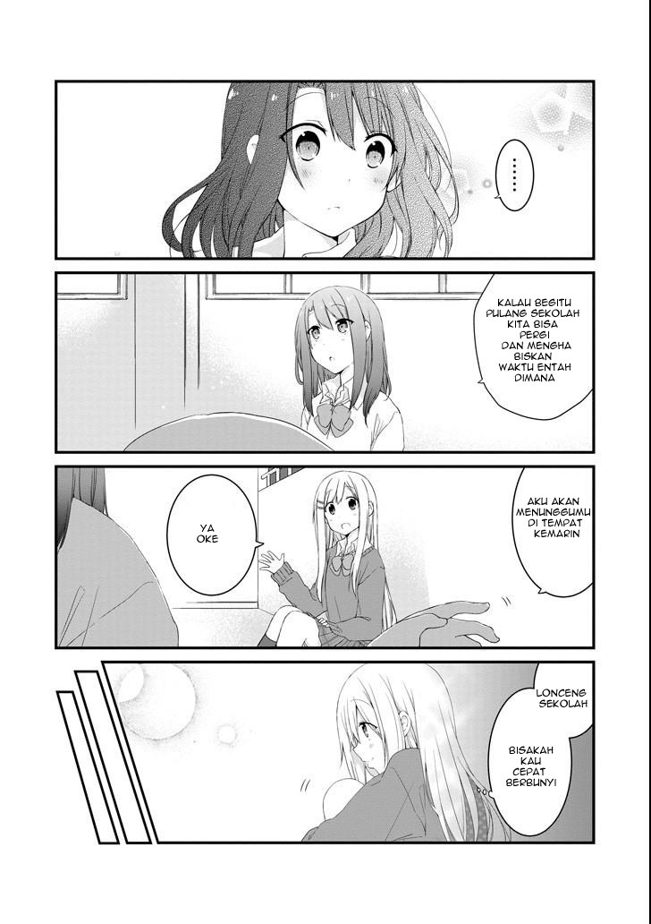 Adachi to Shimamura Chapter 2 - halaman 14
