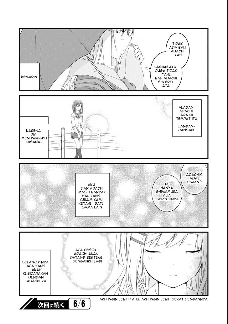 Adachi to Shimamura Chapter 2 - halaman 22