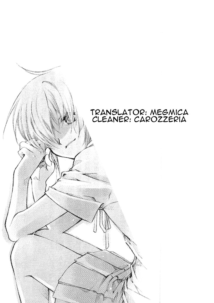 Adachi to Shimamura Chapter 2 - halaman 23