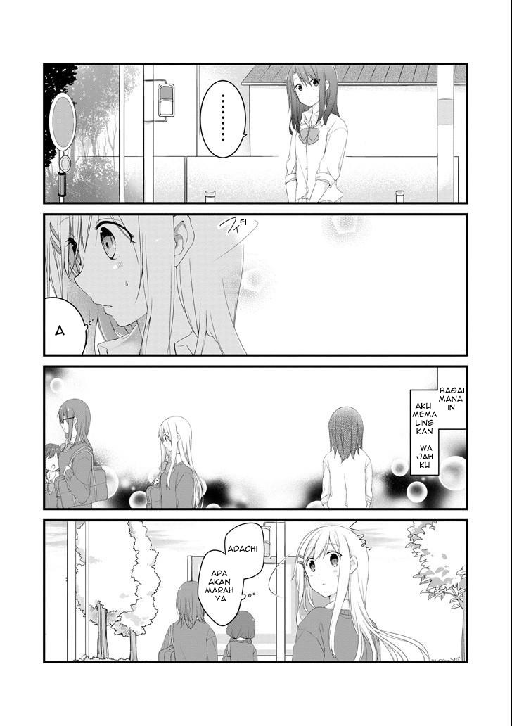 Adachi to Shimamura Chapter 2 - halaman 6