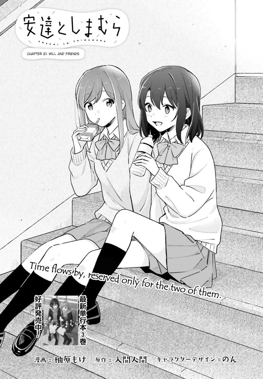 Adachi to Shimamura Chapter 21 - halaman 1