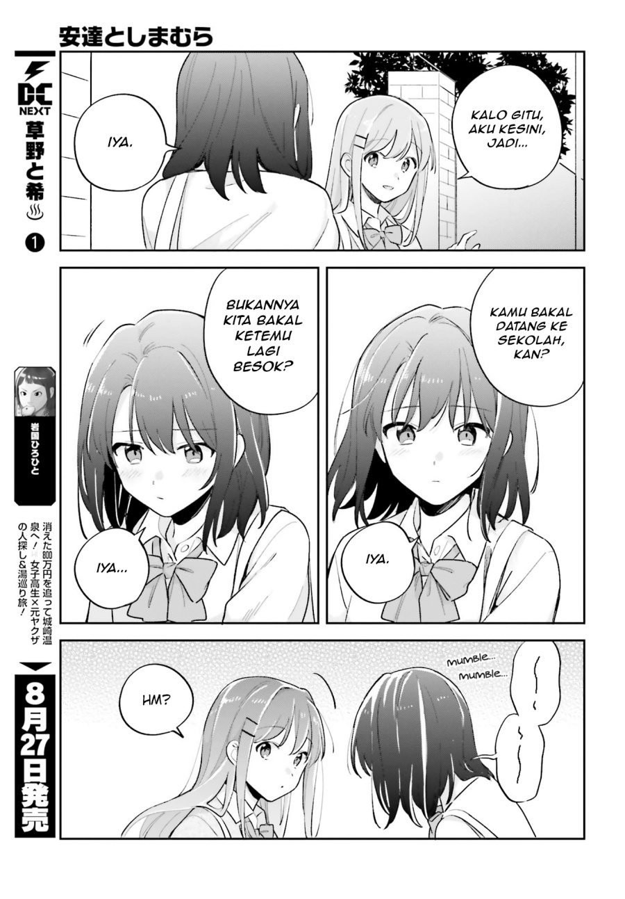Adachi to Shimamura Chapter 21 - halaman 11