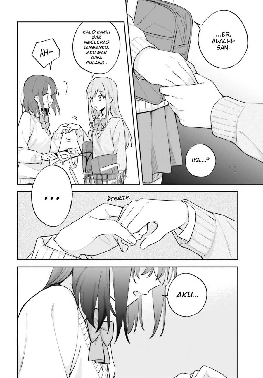 Adachi to Shimamura Chapter 21 - halaman 12