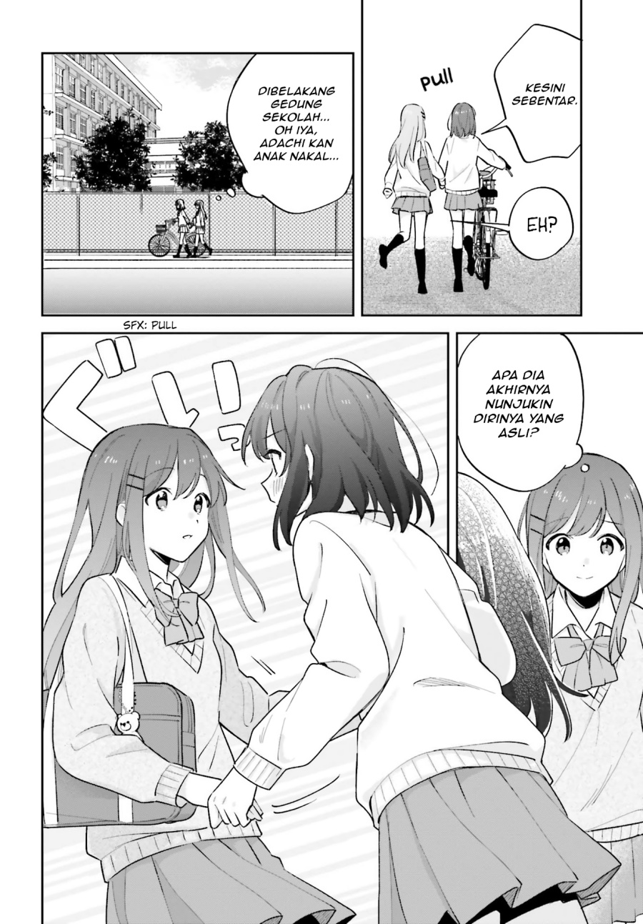 Adachi to Shimamura Chapter 21 - halaman 14