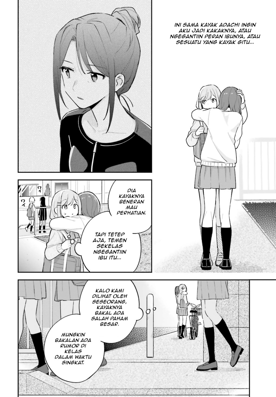 Adachi to Shimamura Chapter 21 - halaman 18
