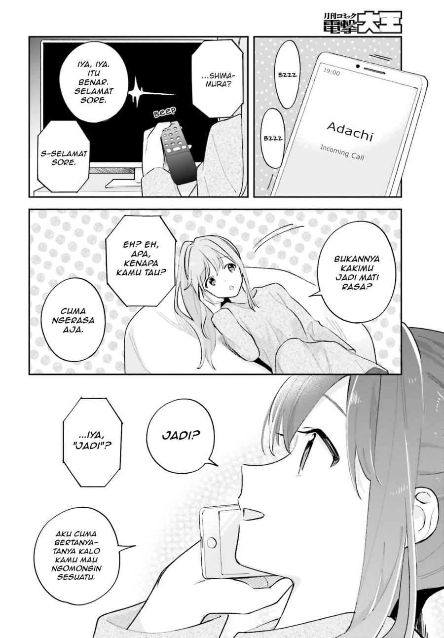 Adachi to Shimamura Chapter 21 - halaman 22
