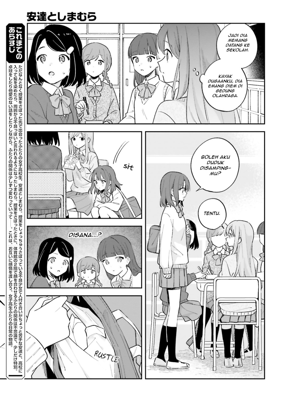 Adachi to Shimamura Chapter 21 - halaman 3