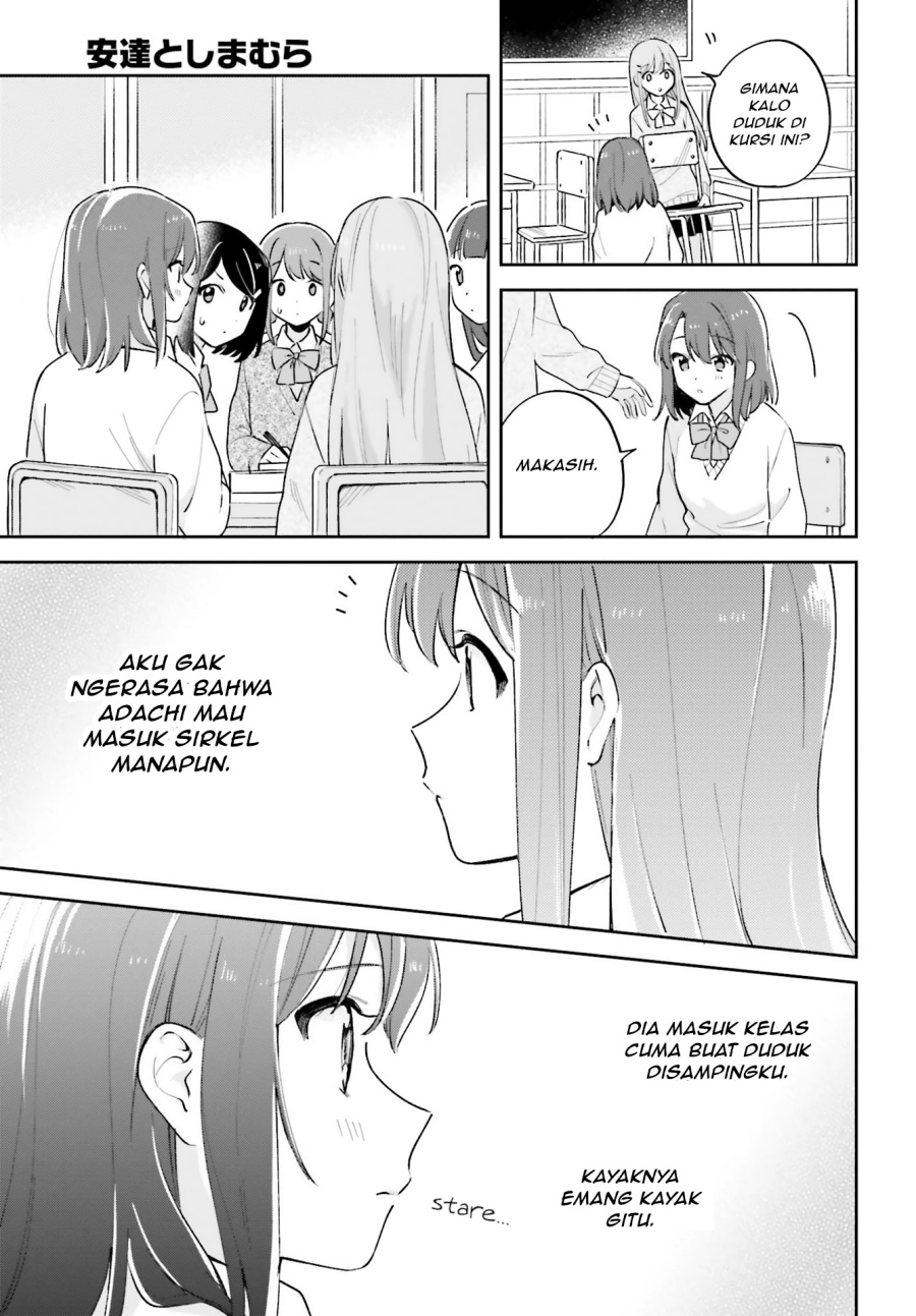 Adachi to Shimamura Chapter 21 - halaman 5