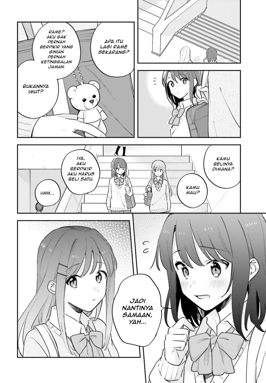 Adachi to Shimamura Chapter 21 - halaman 8