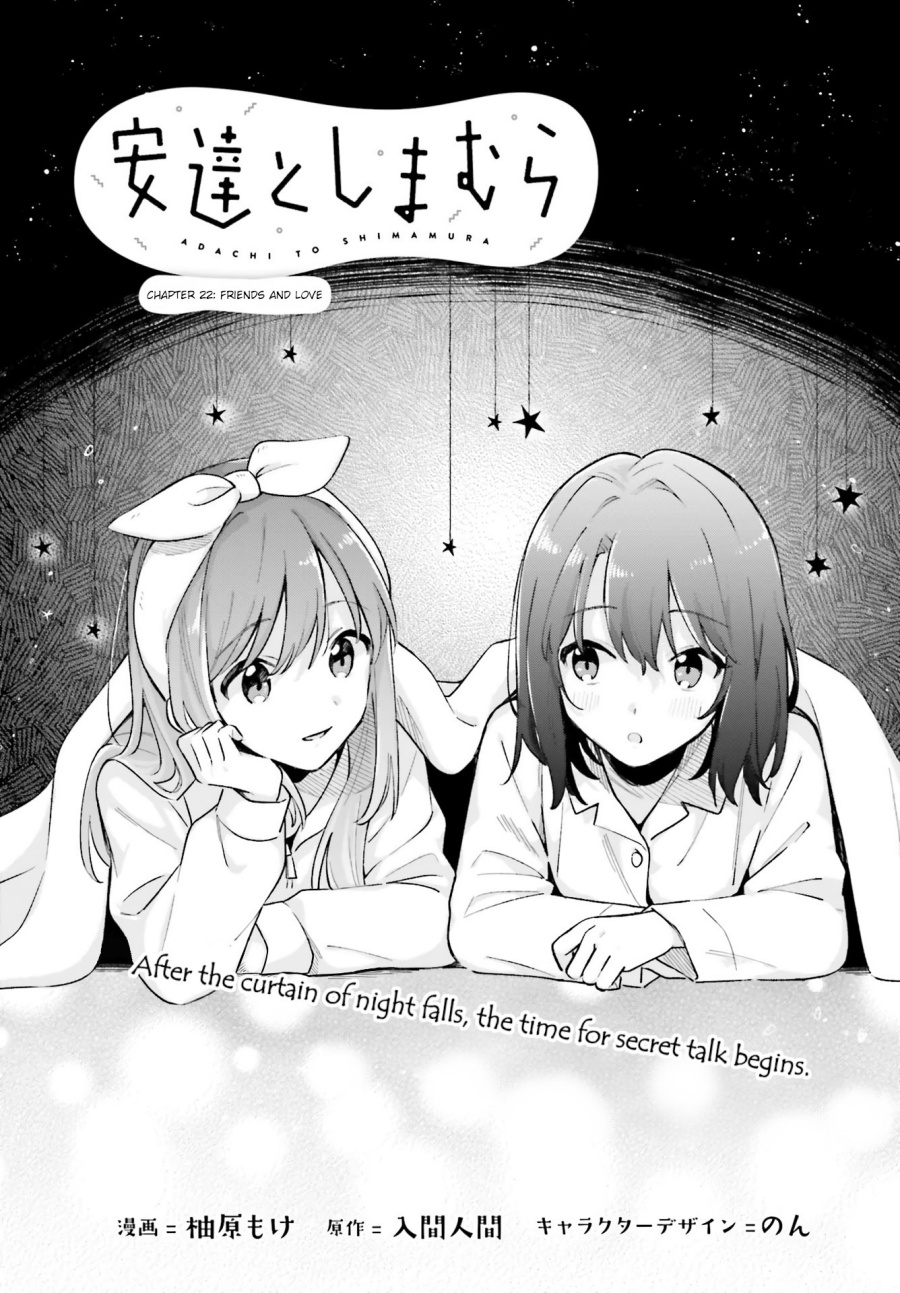 Adachi to Shimamura Chapter 22 - halaman 1