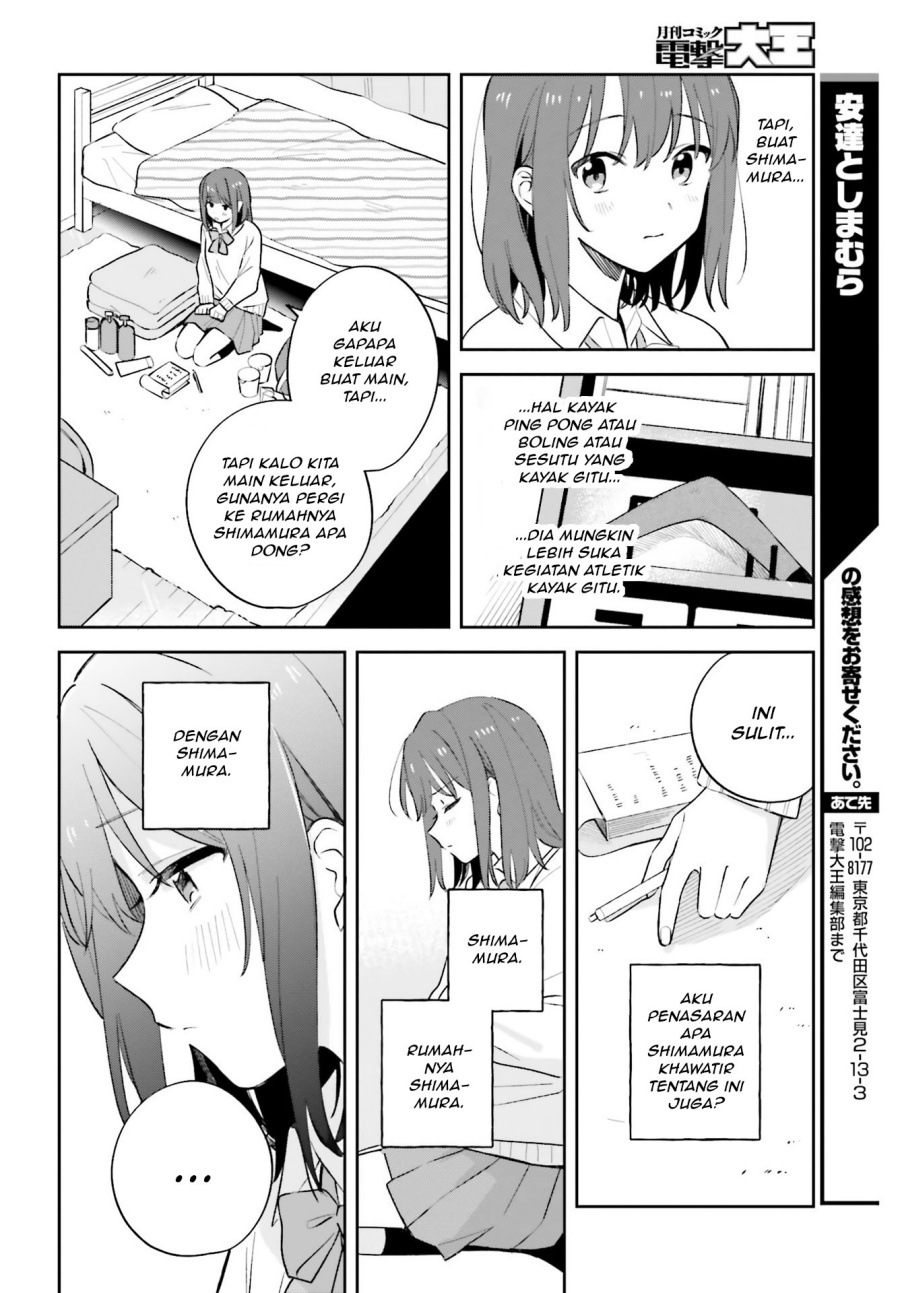 Adachi to Shimamura Chapter 22 - halaman 14