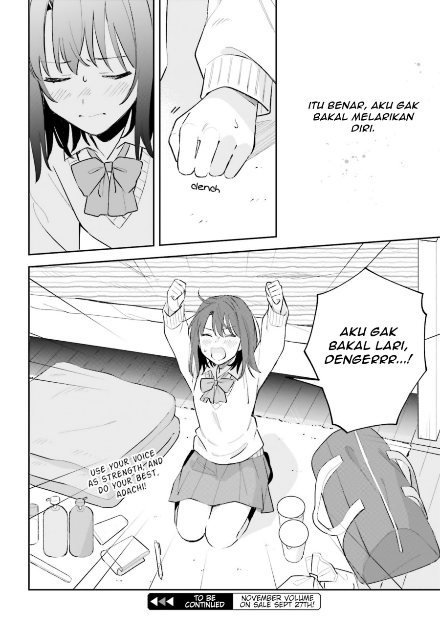 Adachi to Shimamura Chapter 22 - halaman 16