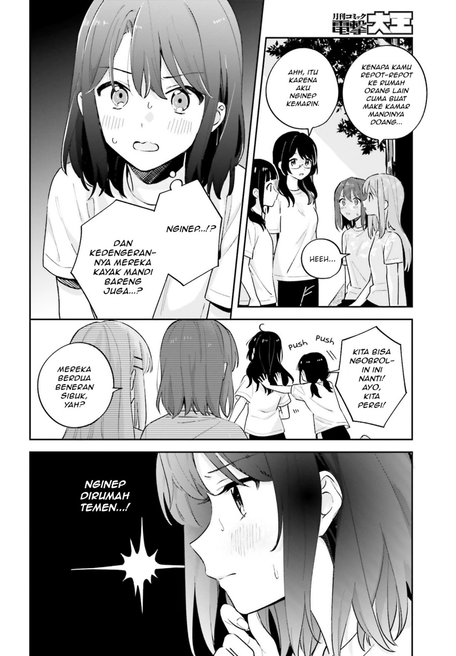 Adachi to Shimamura Chapter 22 - halaman 4