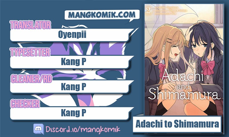 Adachi to Shimamura Chapter 23 - halaman 1