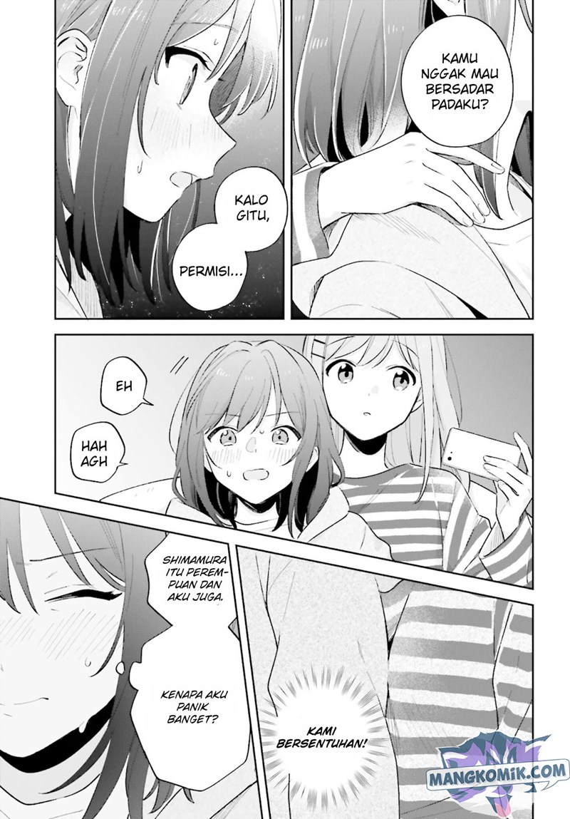 Adachi to Shimamura Chapter 23 - halaman 12