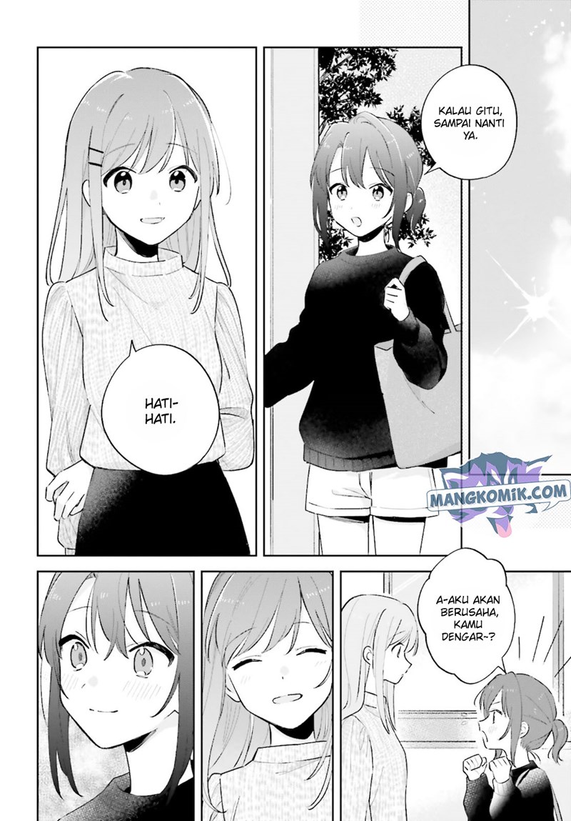 Adachi to Shimamura Chapter 23 - halaman 17