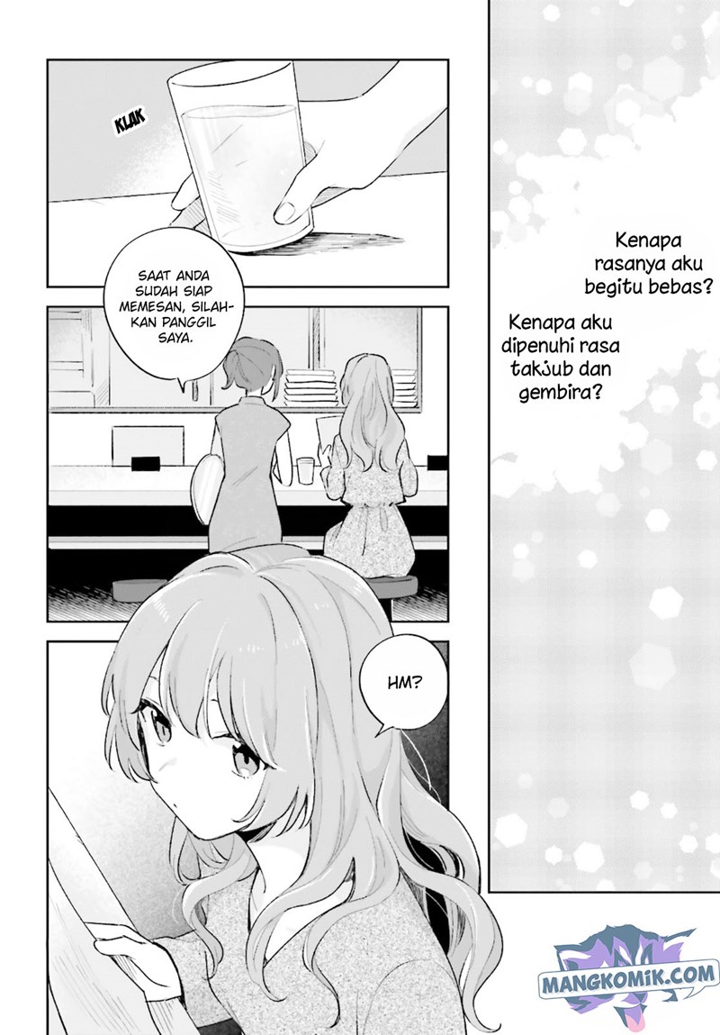Adachi to Shimamura Chapter 23 - halaman 19
