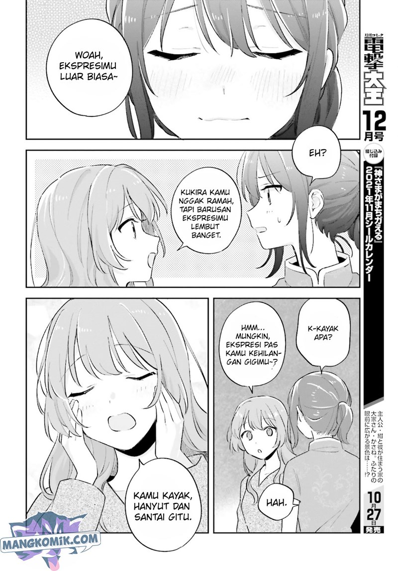 Adachi to Shimamura Chapter 23 - halaman 21