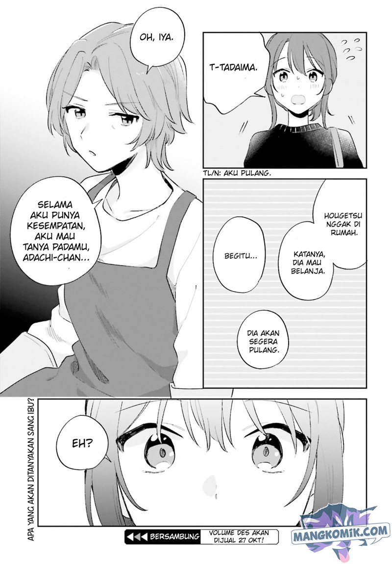 Adachi to Shimamura Chapter 23 - halaman 24