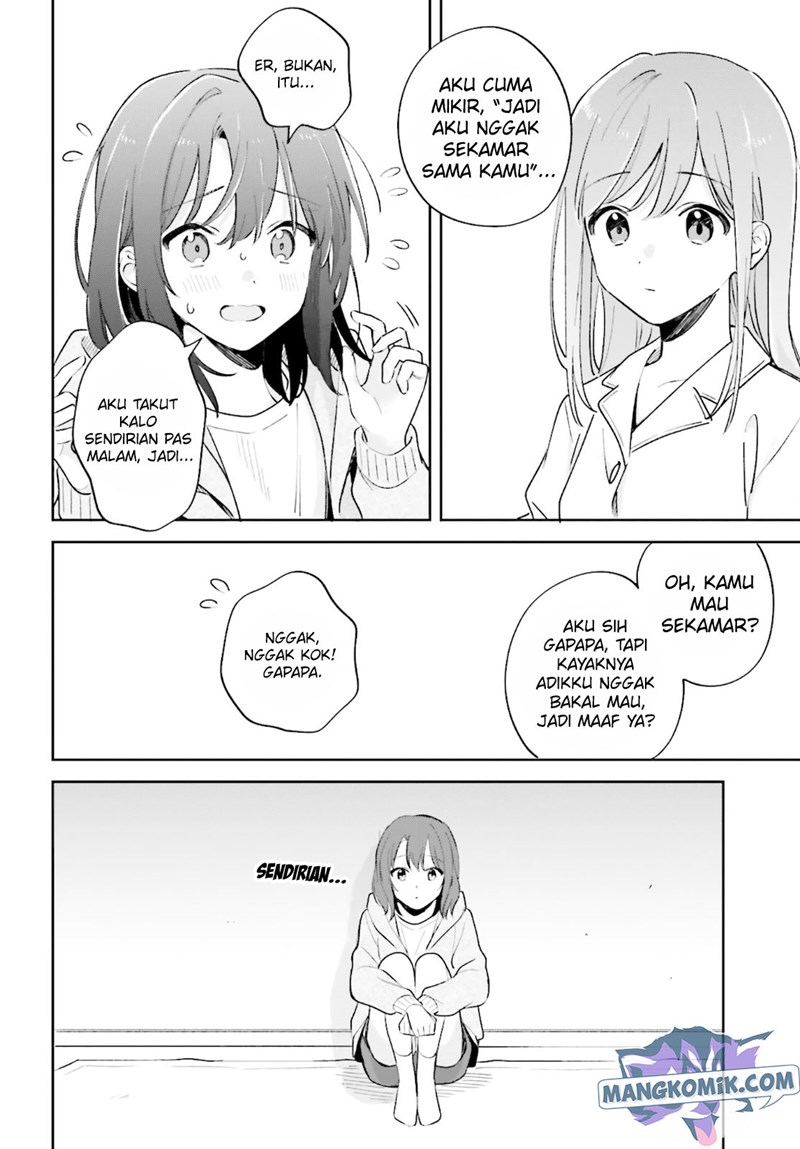 Adachi to Shimamura Chapter 23 - halaman 5