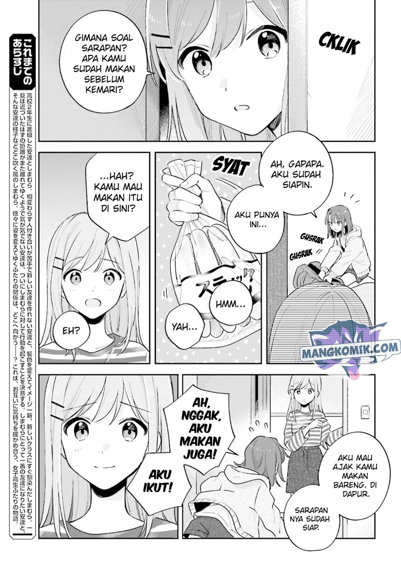 Adachi to Shimamura Chapter 23 - halaman 6