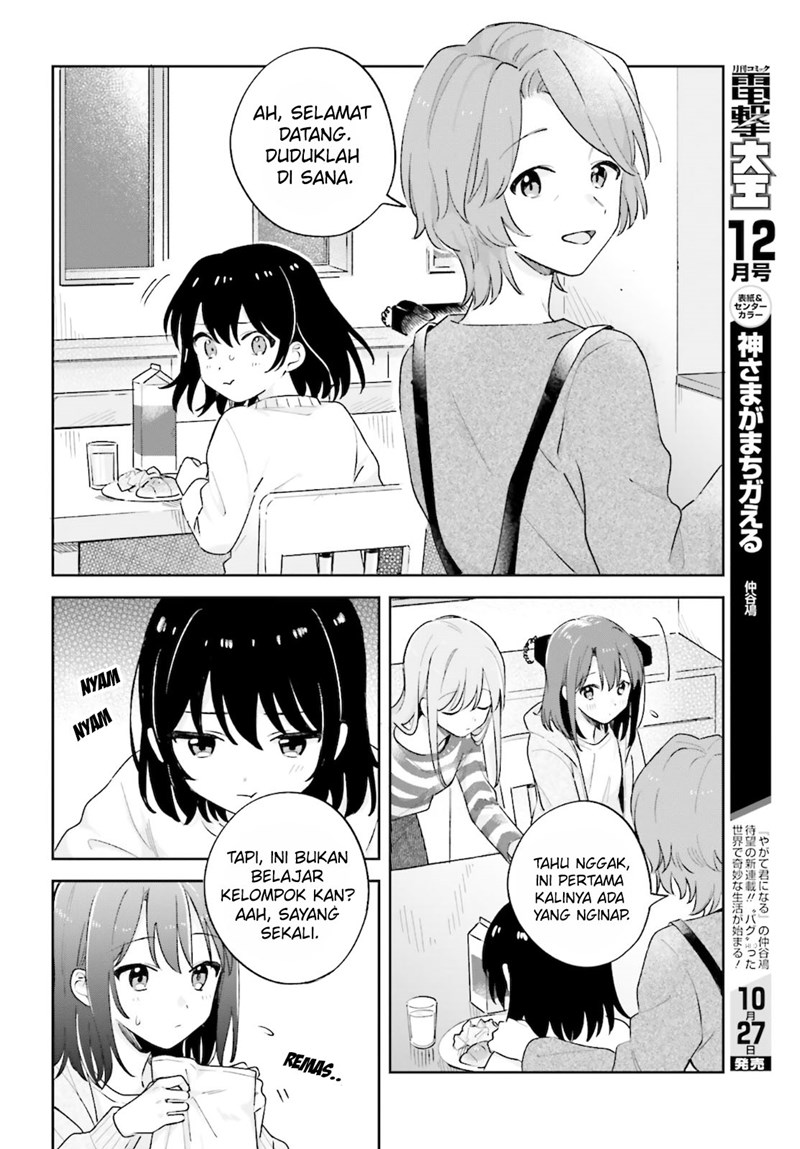 Adachi to Shimamura Chapter 23 - halaman 7