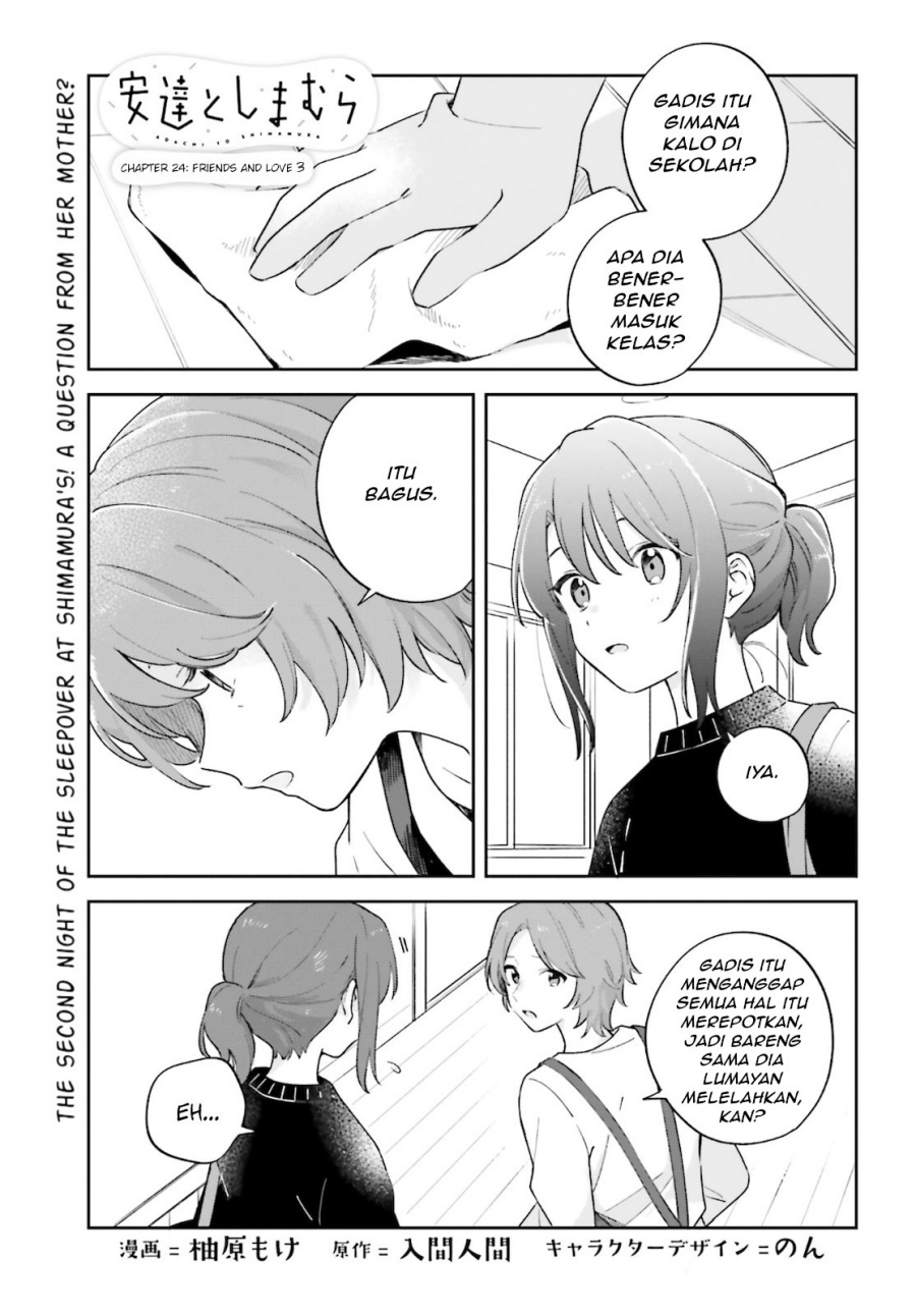 Adachi to Shimamura Chapter 24 - halaman 1