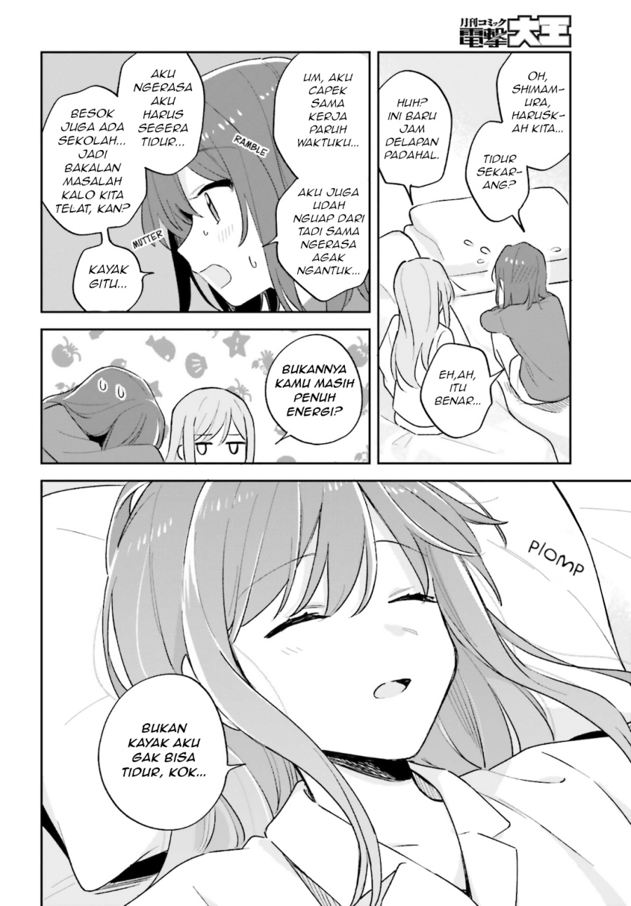 Adachi to Shimamura Chapter 24 - halaman 16