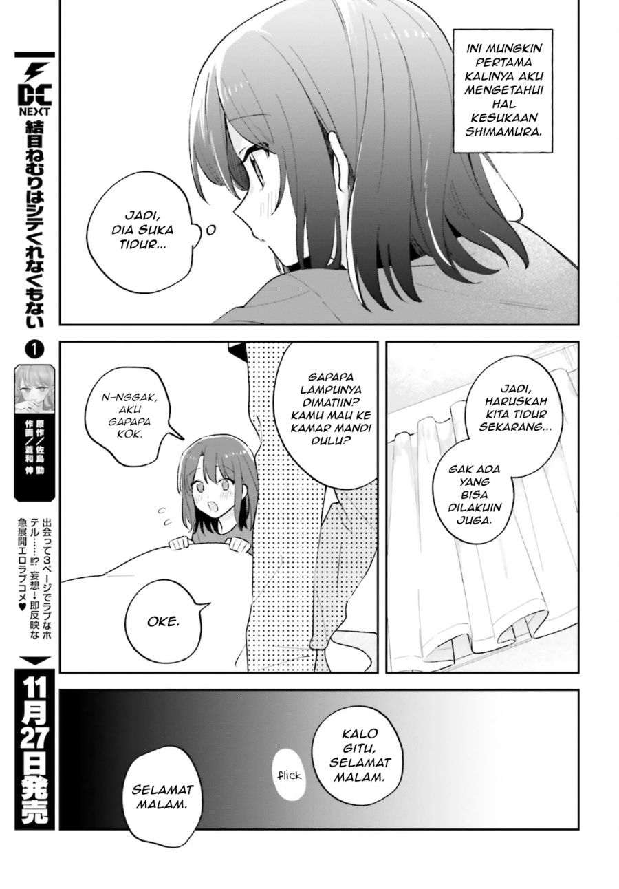 Adachi to Shimamura Chapter 24 - halaman 17